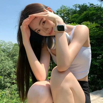 她自林中来